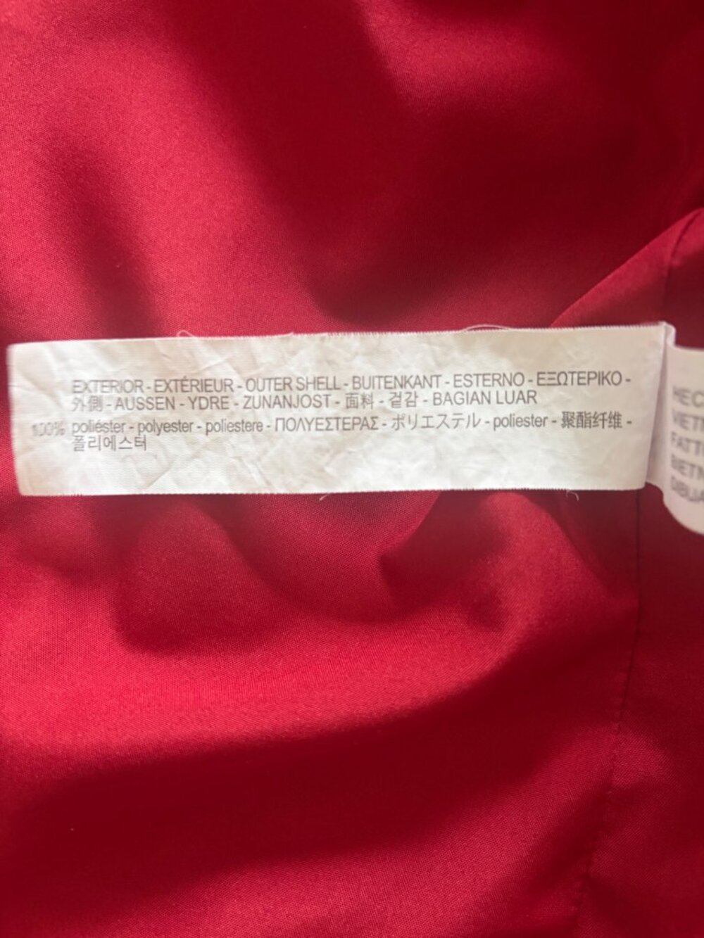Zara Basic Red Hooded Layered Anorak Jacket XL - Picture 14 of 14